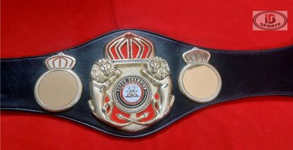 WBA New Super Lion belt replica, close-up of lion emblem