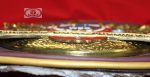 WBO Super Championship Belt Replica - macro texture detail of gold eagle craftsmanship